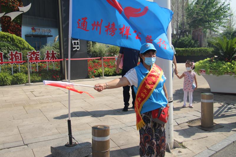 <strong>操比免费网站</strong>